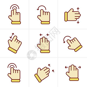 点击手势技术点击使用现代数字装置的人类基本手势图标集矢量设计旋转插画