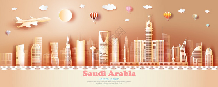 阿拉伯联合酋长国艺术具有现代建筑天际线摩大楼的沙特阿拉伯之旅以建筑和城市背景图解前往阿拉伯的西亚山地标及建筑和城市景观日出现代的设计图片