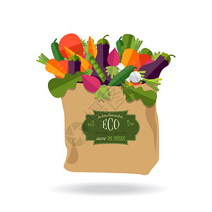 健康有机天然食品杂供应概念10的自然向量说明有机装在纸袋上充满新鲜蔬菜的有机物饮食概念素药用杂草交付概念矢量孤立插图活单独好的超图片