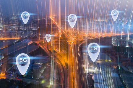 5G空中浏览夜快道收费路高速公城市道等5G型思想交流概念互联网高的建造沟通图片