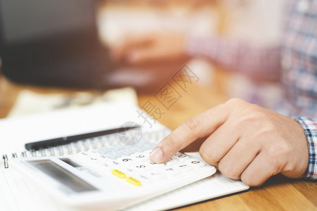 文档收益笔妇女使用年收入税计算器图片