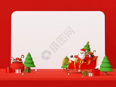 卡通片圣诞快乐和新年圣诞老人在雪橇上的红场景圣诞礼物与复制空间邀请新的图片