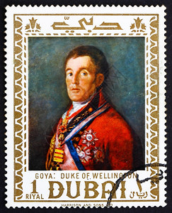 穿孔的迪拜大约1967年一张印在迪拜的邮票显示威灵顿公爵弗朗西斯科戈雅的绘画大约年半岛亚洲图片