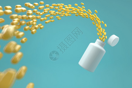 盒子小路3D说明含有白色塑料瓶的黄药丸模拟剪切路径或包括工作装图片
