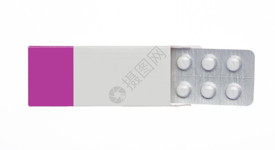 霍鲁任科孤立背景上带有白色药丸泡罩包装的灰粉色盒子带白药丸泡罩包装的灰色粉盒子遏制呼吸图片