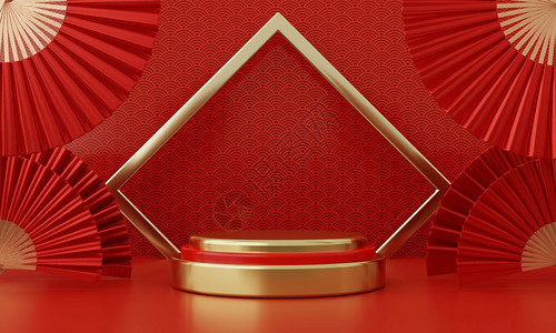 新年红现代风格一个讲台产品展示配有金环框架日语风格背景欢乐节传统文化概念3D插图HIV圆圈平台介绍图片