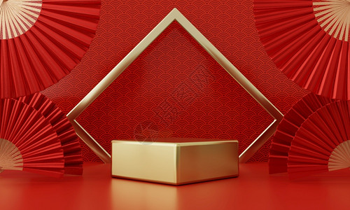 使成为介绍新年红现代风格一个讲台产品展示配有金环框架日语风格背景欢乐节传统文化概念3D插图HIV图片