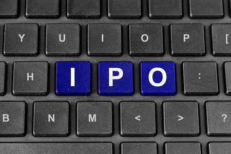 蓝色IPO或最初在键盘上公开提供字词象征市场公司图片