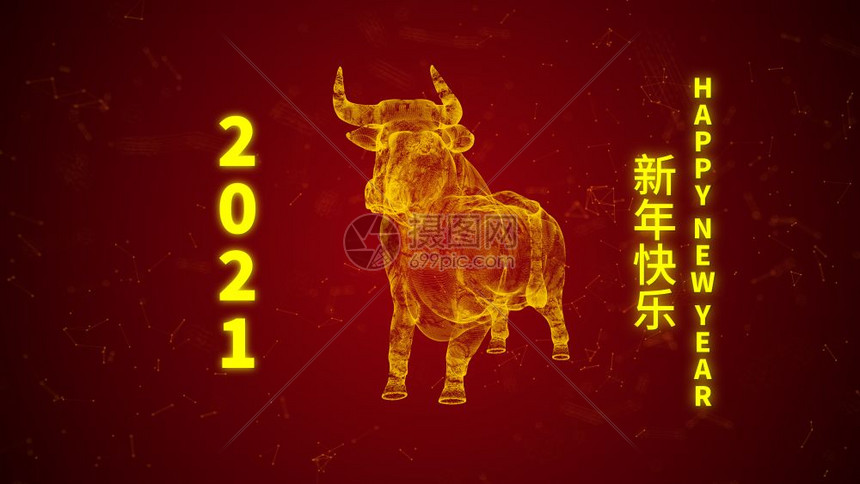 线框繁荣人新年快乐今是金式红和西月光牛影子背景的新年庆祝201概念3D插图的黄牛全息成像年使图形设计成为了案图片