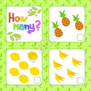 枚举食物学习龄前儿童游戏数图片中的果实并写下结的菠萝柠檬香蕉还有解答的地方简单向矢量插图平坦图片