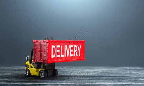 经济的链条购买带集装箱的叉车交货世界贸易提供物流链零部件和原材料的供应货物运输海或空缺乏海集装箱图片