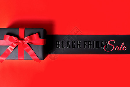 顾客互联网广告黑色星期五销售网上购物黑礼品盒图片