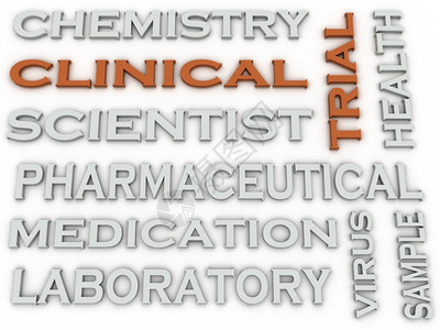 样本单词疾病新产品字云概念的实验3d图像临床试验高清图片