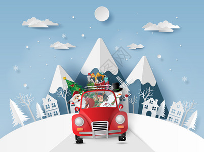 传统白色的圣诞快乐新年村里红车的朋友和圣诞老人的造纸艺术手工风格幸福图片