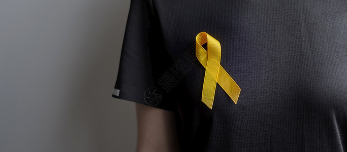 弓保持预防日Sarcoma骨膀胱和儿童癌症意识月支持生活和患病儿童保健世界癌症日概念的黄丝带健康护理和世界癌症日概念黑色的图片