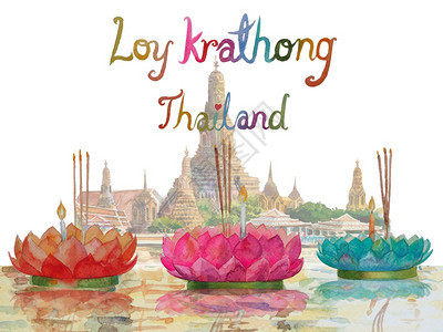 华特阿龙寺庆典节WatArunTemplefriendinBangkokThailand水彩色绘画景观建筑和河的色彩多Hand图图片