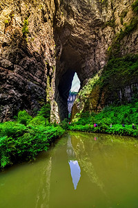 河山天空长水峡谷Difeng的WulongKarst石灰岩层这是武龙家世界自然遗产的重要组成部分图片