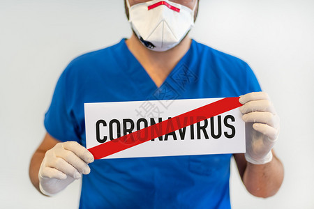 冠状检疫的概念MERSCovNovelCoronavirus2019nCoVDoctorwithfacemask红纸上写着冠状检图片