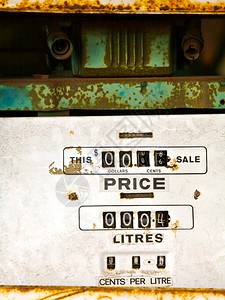 昂贵的燃料复古外观气体或Pertol泵升图片