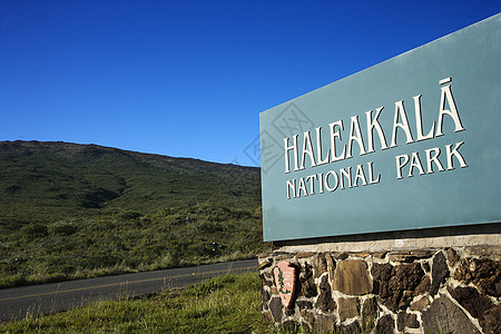Haleakala国家公园入口 夏威夷毛伊旅行照片水平图片