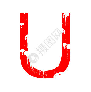 来信 U橡皮白色字母邮票斑点字体红色数字剪贴簿图片