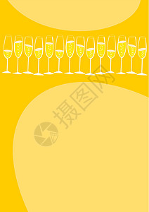 喝香槟香槟酒杯庆典卡通片白酒玻璃喜悦纪念日婚礼派对酒精插画