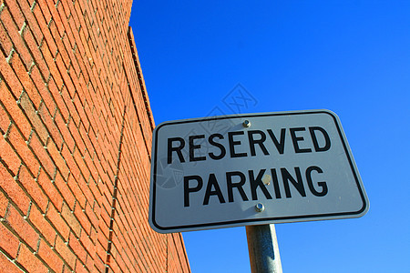 保留停车标志牌警告天空发动机公园城市车道测试橙子字母建筑图片