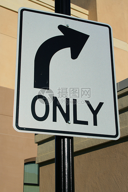 仅右转右转符号安全汽车灯塔测试执照建筑交通天空字母驾驶图片