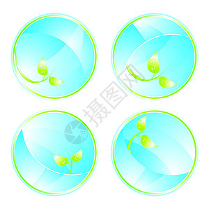 绿色概念图标活力圆形圆圈白色回收蓝色插图玻璃叶子生物图片