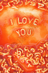 我爱你红色食物周年惊喜字母面条饥饿纪念日图片