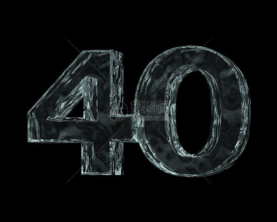 冻结的 40生日数学纪念日插图周年透明度庆典图片