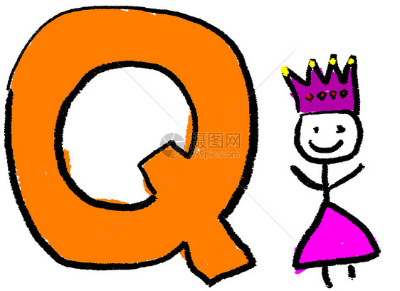 字母Q夹子艺术插图孩子气绘画首都课堂男生男人幼儿园图片