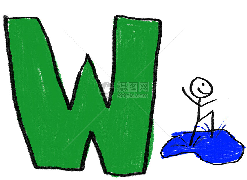 来函W拼写绿色学习字母幼儿园孩子绘画学校艺术孩子气图片
