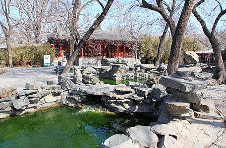 北京的宫子公公文化房子池塘王朝历史皇帝狮子住宅城市公园图片