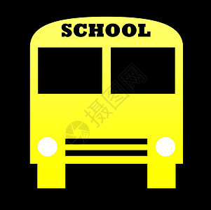 黄色校车剪影黑色车辆汽车插图运输通勤者意义图形化学校图片