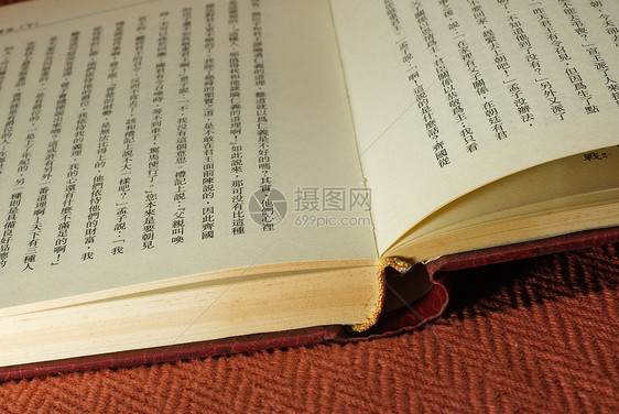 中文书兴趣历史黄色图片