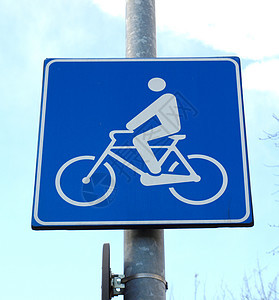 自行车车道标志信号红色白色图片