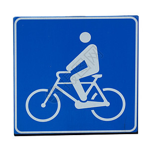 自行车车道标志白色信号红色图片