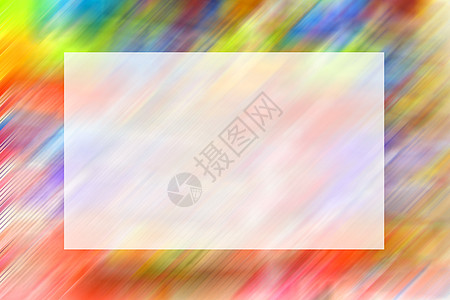 色彩多彩的边框创造力色调绿色墙纸黄色红色彩虹正方形活力插图图片