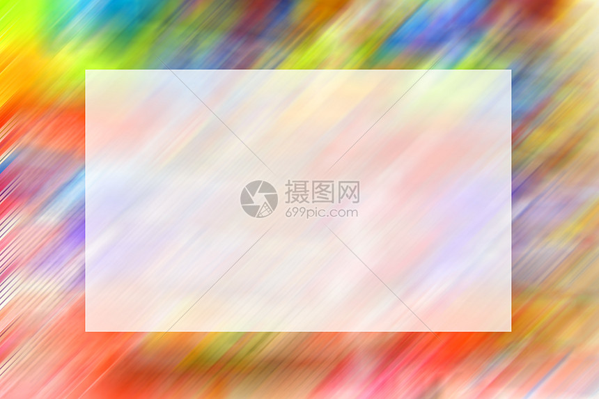 色彩多彩的边框创造力色调绿色墙纸黄色红色彩虹正方形活力插图图片