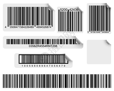 条码打印商品身份销售船运产品标签打印记录代码导游图片