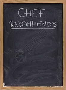 厨师推荐在黑板上做广告图片