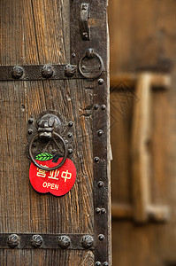 中国旧门建筑学装饰古董金属入口木头标签装饰品风格螺栓图片
