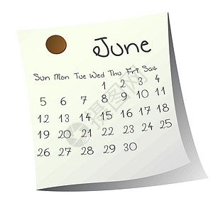 2011年6月程序日程规划师日记新年调度议程插图时间年度图片