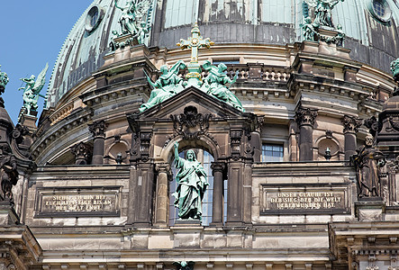 柏林多姆在柏林旅行圆顶历史性宗教文化场景教会大教堂旅游城市图片