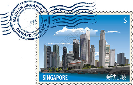 新加坡的邮戳图片