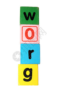 在玩具中成长 玩含有剪切路径的区块字母图片