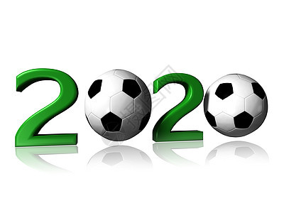 2020年大足球标志图片