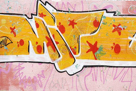 隔离墙犯罪破坏者写作文化垃圾艺术品创造力艺术城市青少年图片