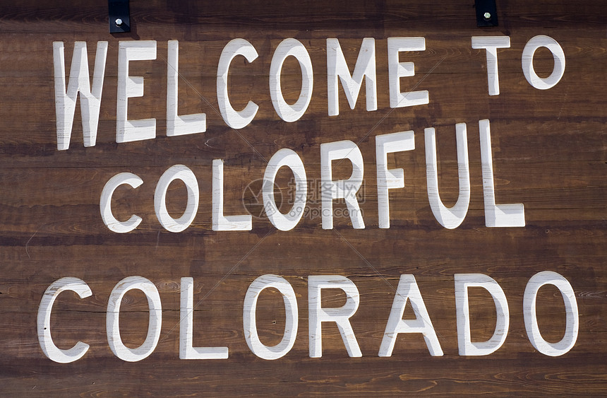 欢迎来到科罗拉多旅行路标棕色蓝色旅游图片